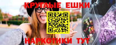 скорость mdpv Камышлов
