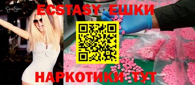 кокаин премиум Кандалакша