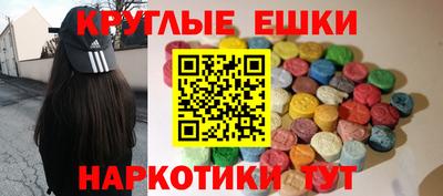 скорость mdpv Камышлов