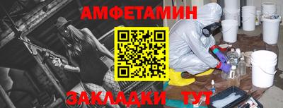 ешки Канаш