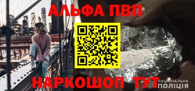 ешки Канаш