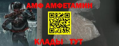 скорость mdpv Камышлов