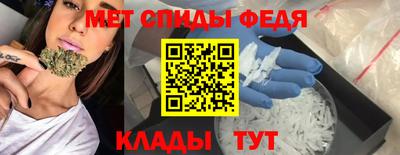 марки nbome Апрелевка