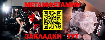 ешки Канаш