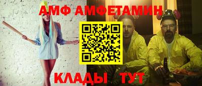 кокаин премиум Кандалакша