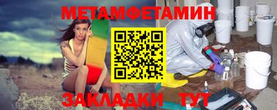 ешки Канаш