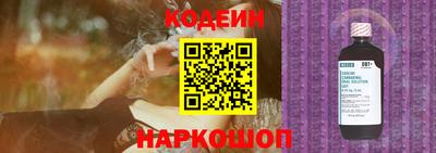 каннабис Апшеронск