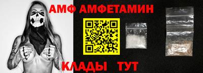 скорость mdpv Камышлов