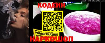 ешки Канаш