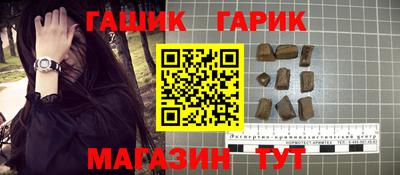 скорость mdpv Камышлов