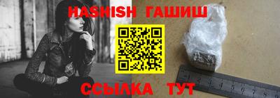 ешки Канаш