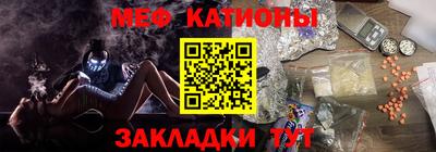 кокаин Коммунар