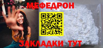 марки nbome Апрелевка