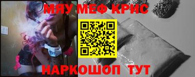 ешки Канаш