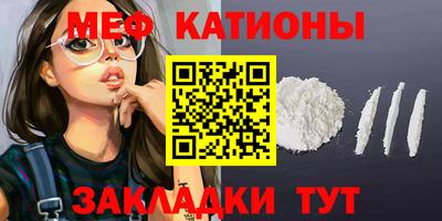 марки nbome Апрелевка