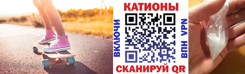 блэк спрут tor  Сунжа  Мефедрон 4 MMC 